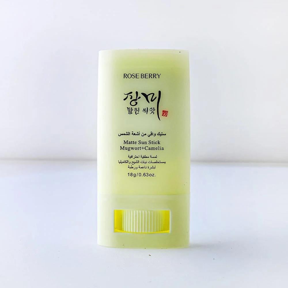 Roseberry - Deodorant & Sun Stick (Original)