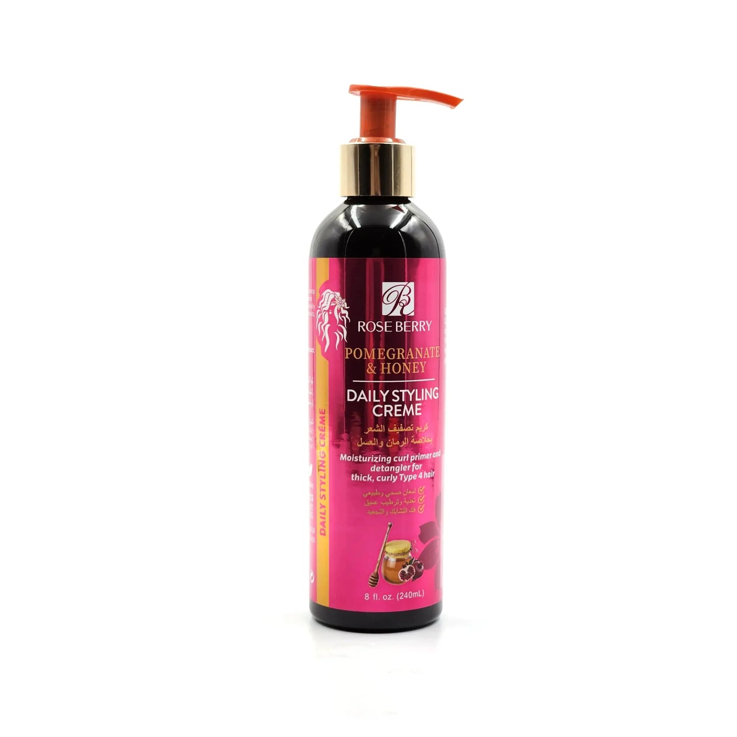 Roseberry - Hair Care (Original)
