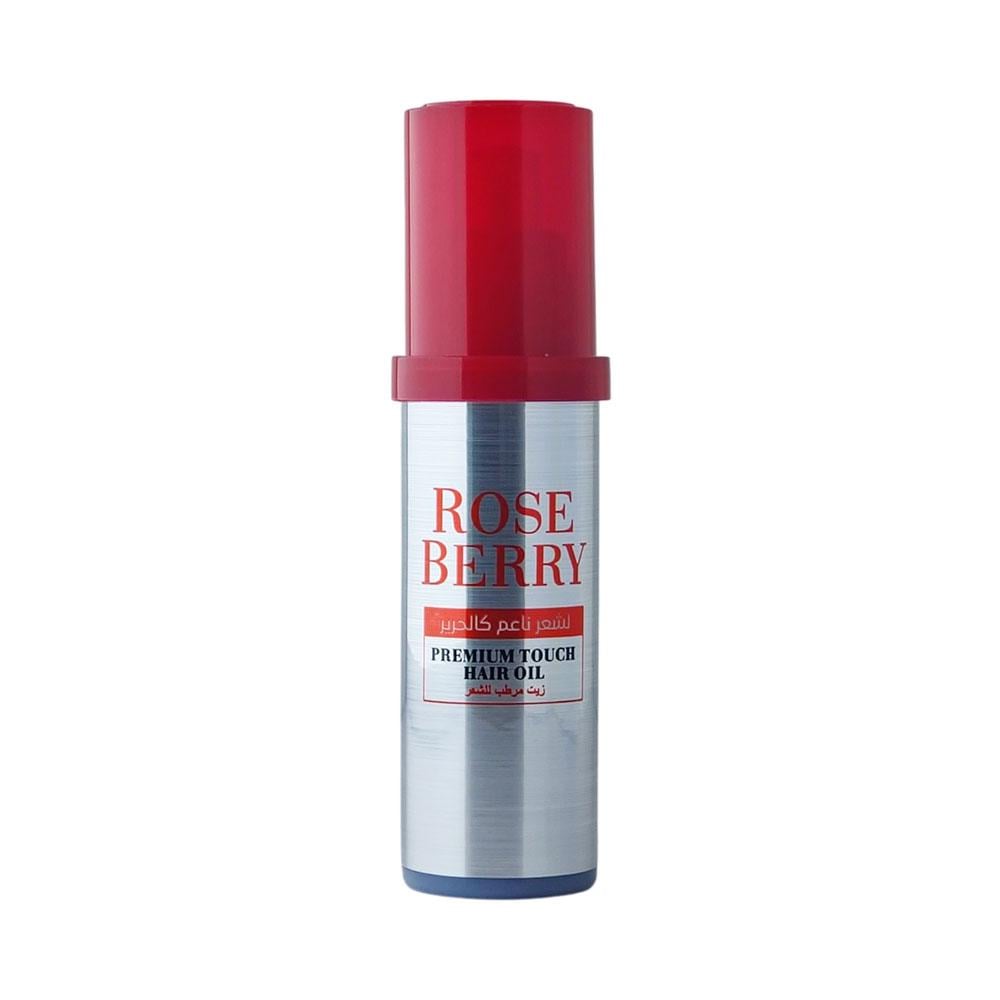 Roseberry - Hair Care (Original)