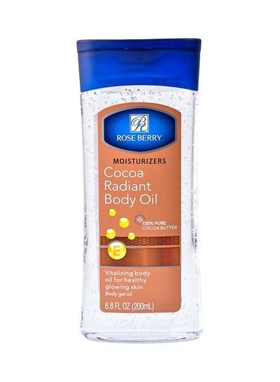 Roseberry - Skin Body Care (Original)