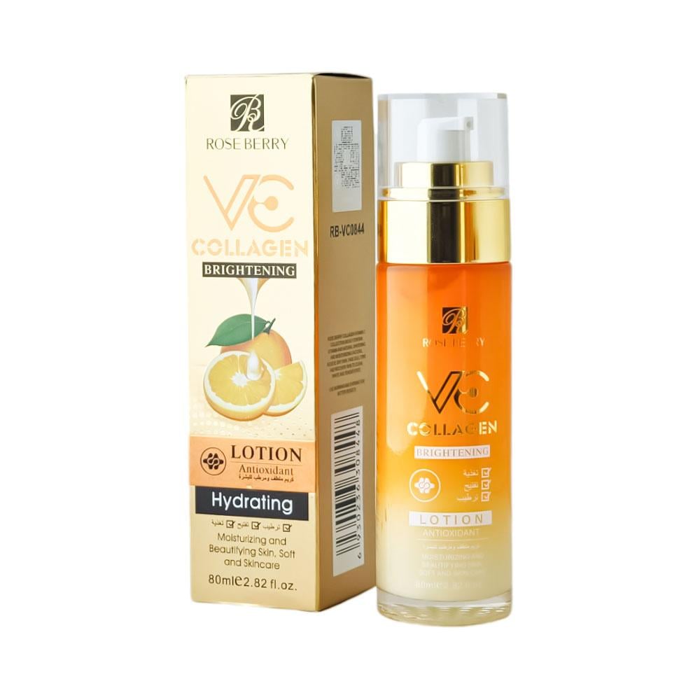 Roseberry - Skin Brightening Serum & Cleansing Mouse (Original)