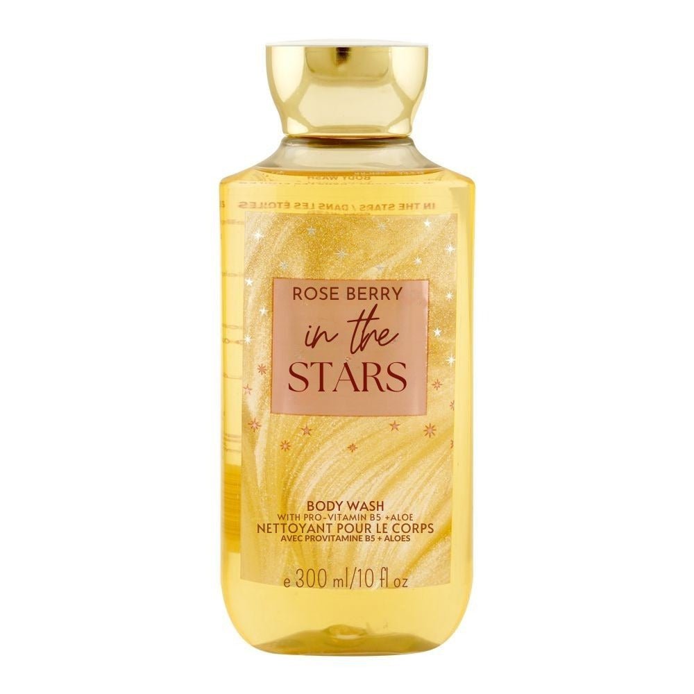 Roseberry - Skin Cleanser & Lip Care (Original)