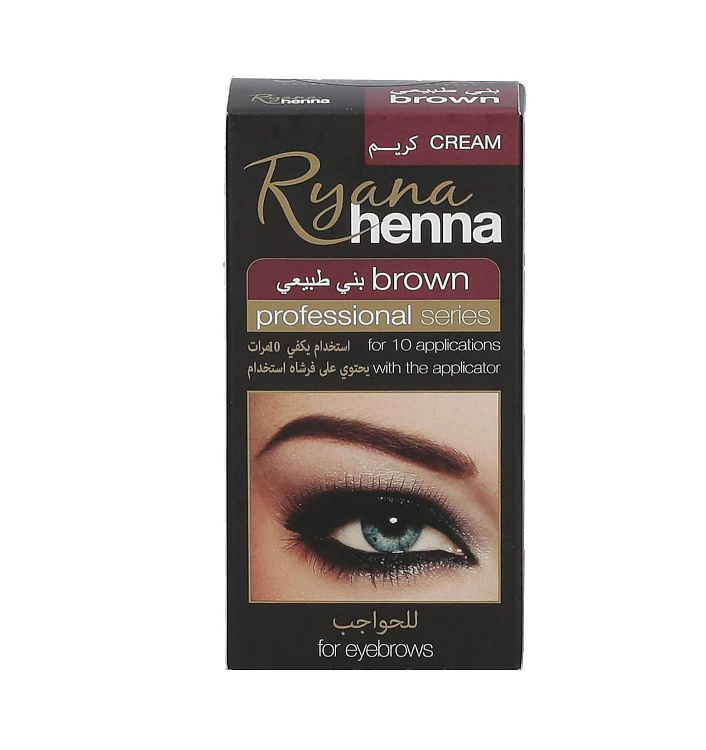 Ryana - Henna Cream (Original)