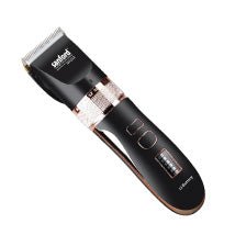 Sanford - Hair Trimmer