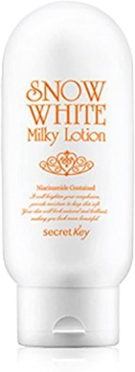 Secret Key - Snow White  (Original)