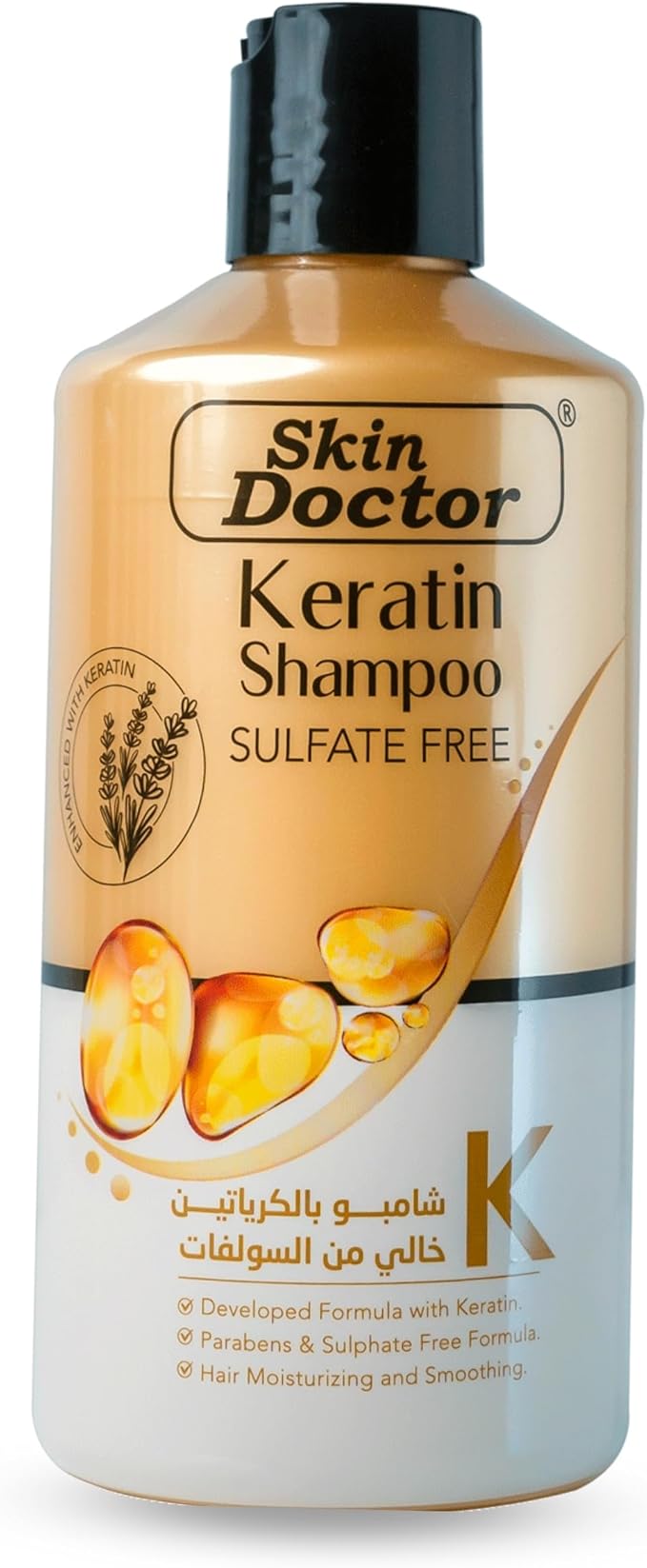 Skin Doctor -  Hair Care