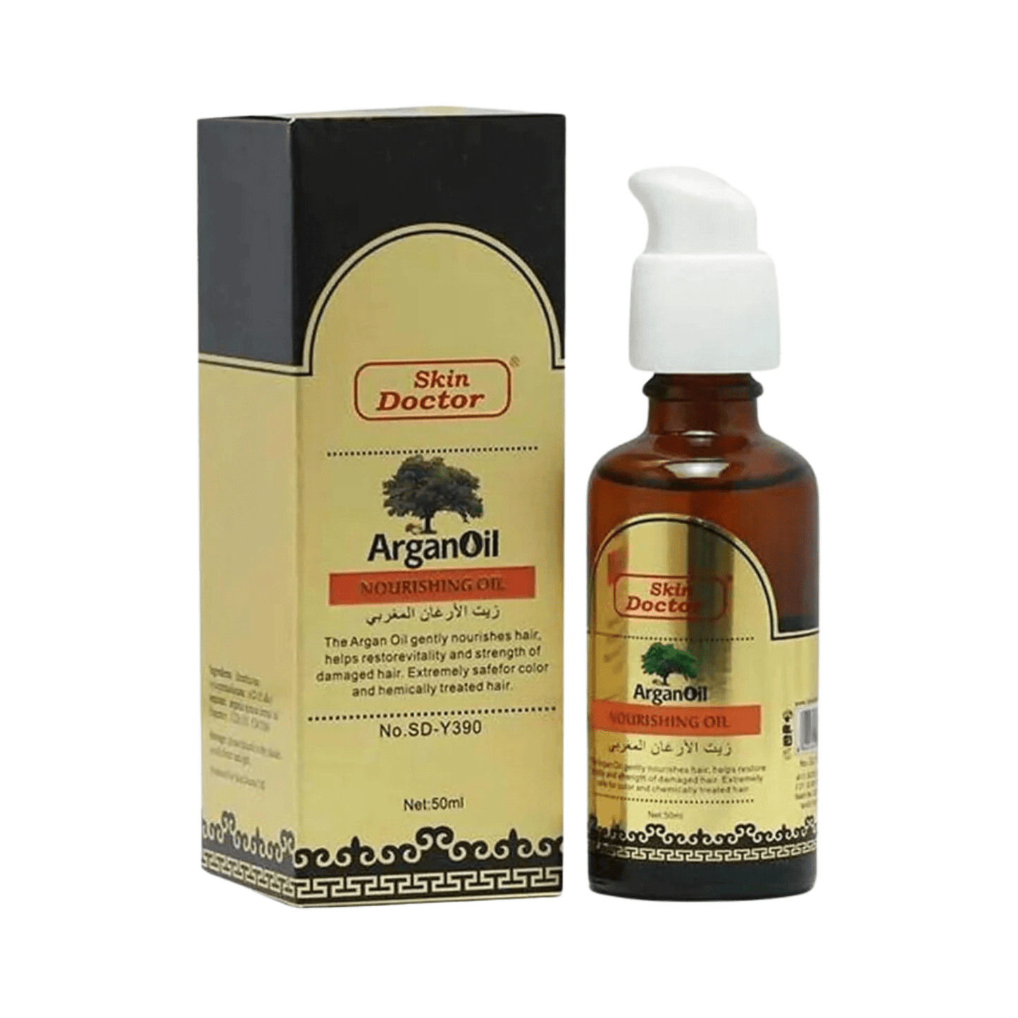 Skin Doctor - Hair Oil & Serum (Original)