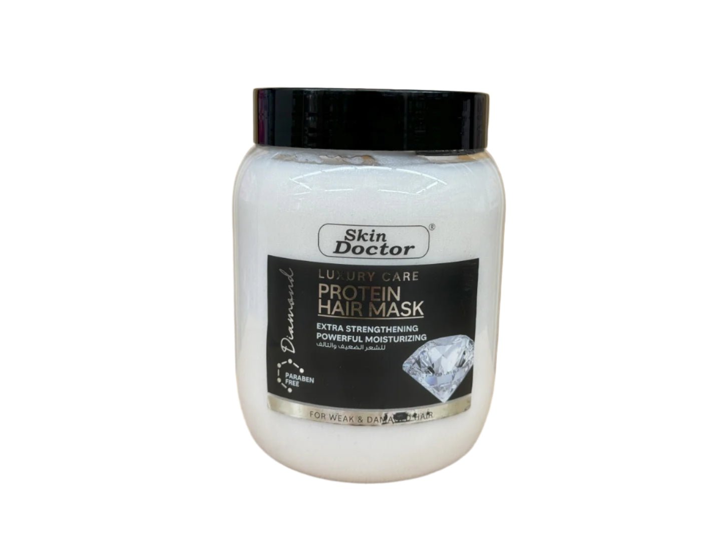 Skin Doctor - Luxury Care Hair Mask (Original)