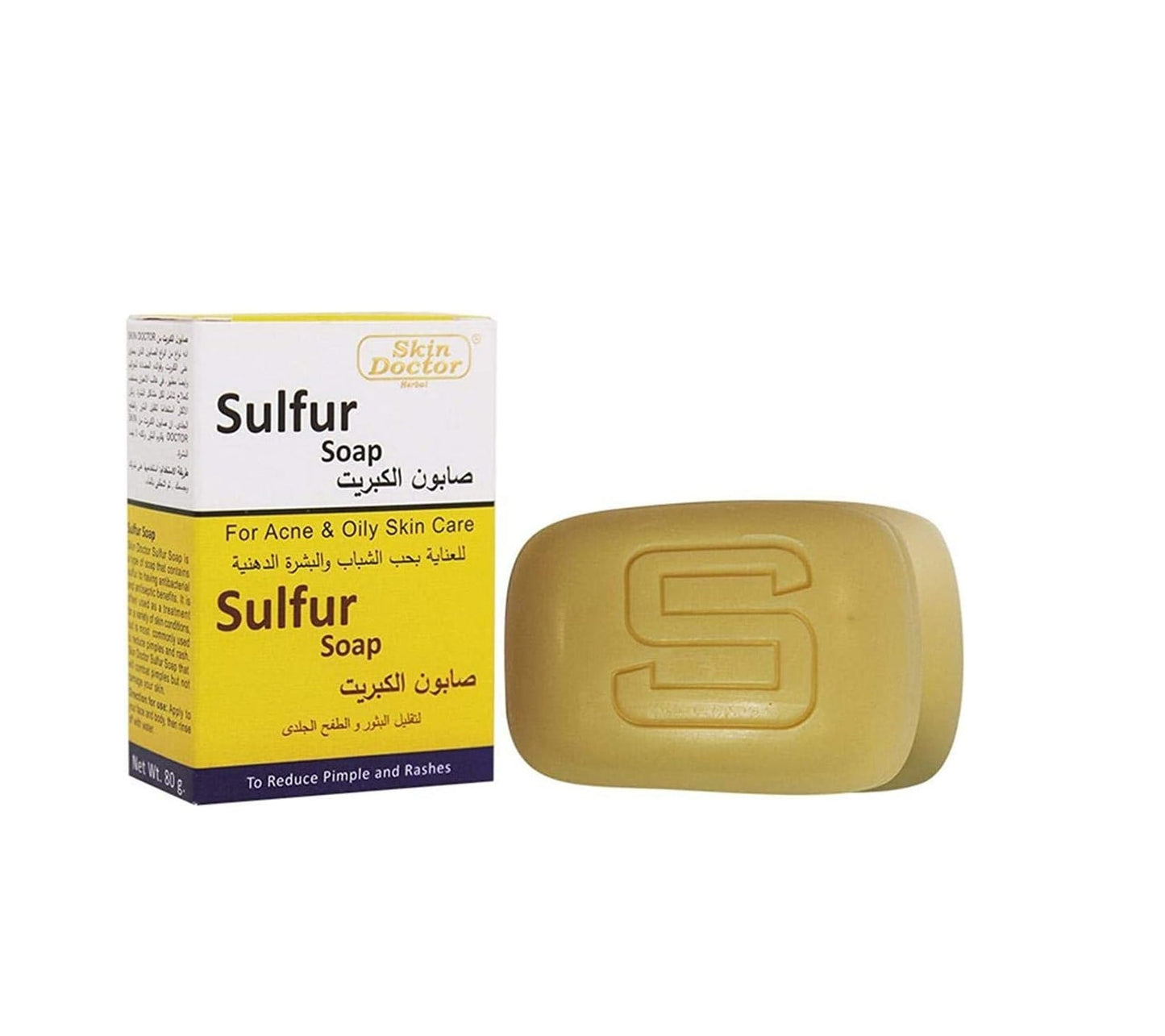 Skin Doctor - Whitening Soaps (Original)