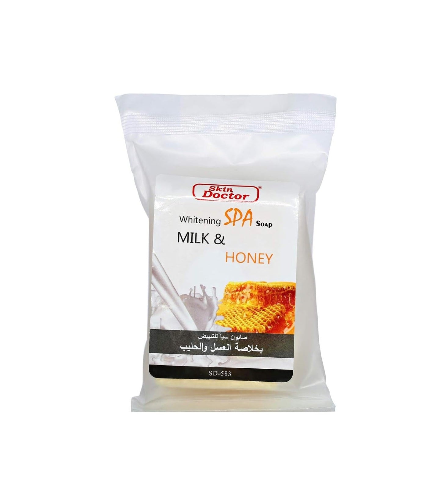 Skin Doctor - Whitening Spa Soap (Original)