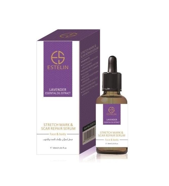 Skin Tightening Serum (Original)