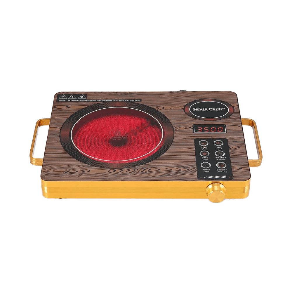 Slivers Criest - Infrared Cooker ©