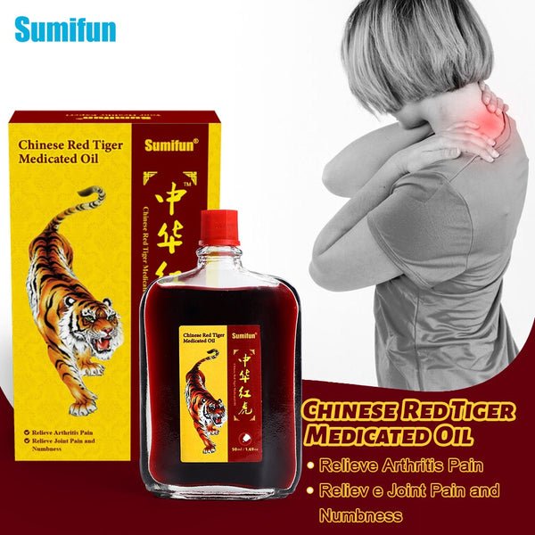 Sumifun - Chinese Red Tiger Medicated Oil & Spray (Original)