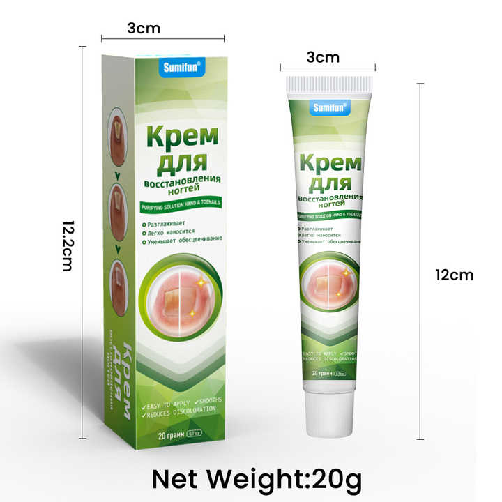 Sumifun - Nail Treatment Repair Gel (Original)