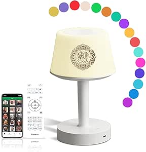 Telawah - Quran Speaker Desk Lamp