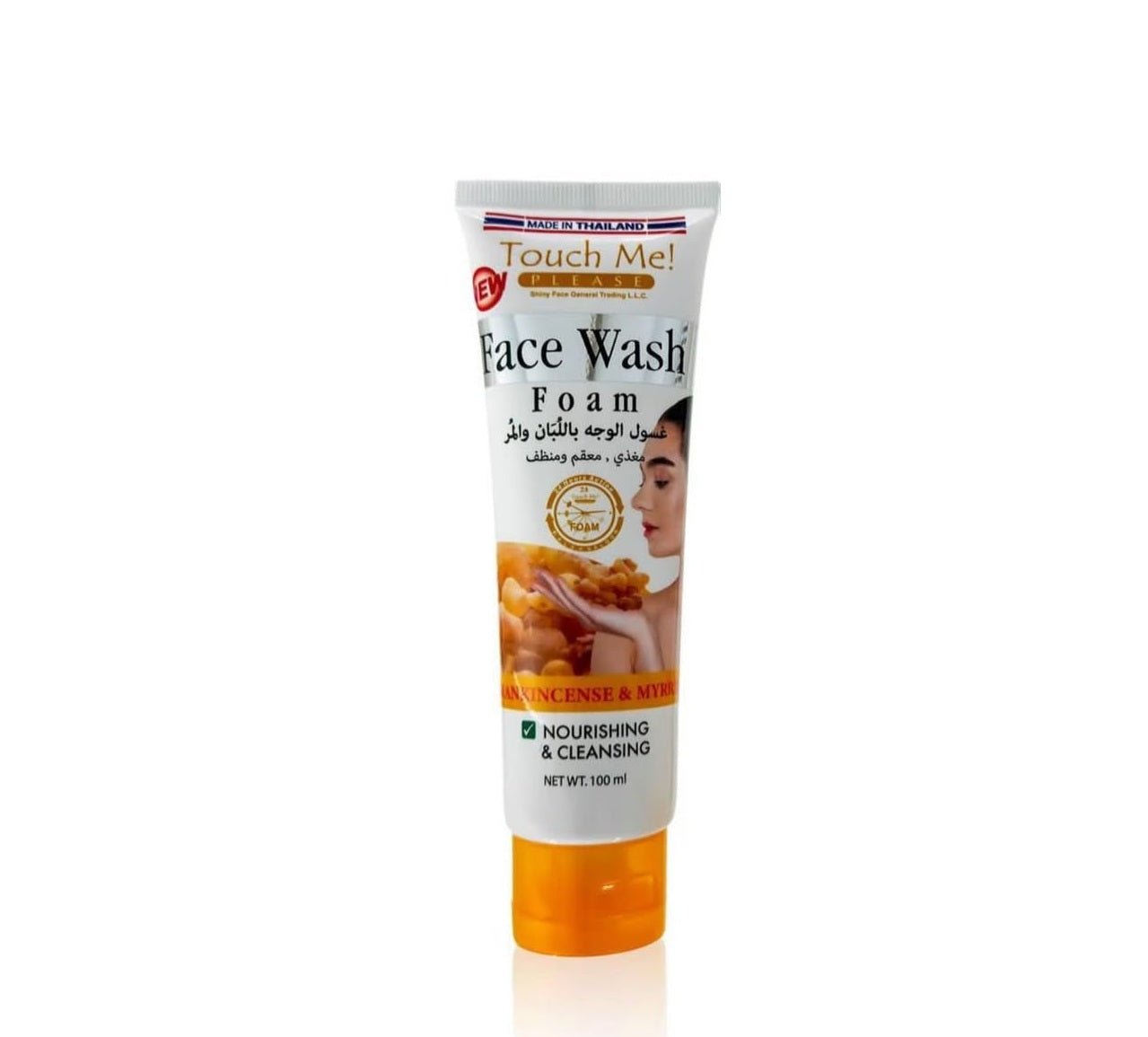 Touch Me - Face Wash Foam (Original)