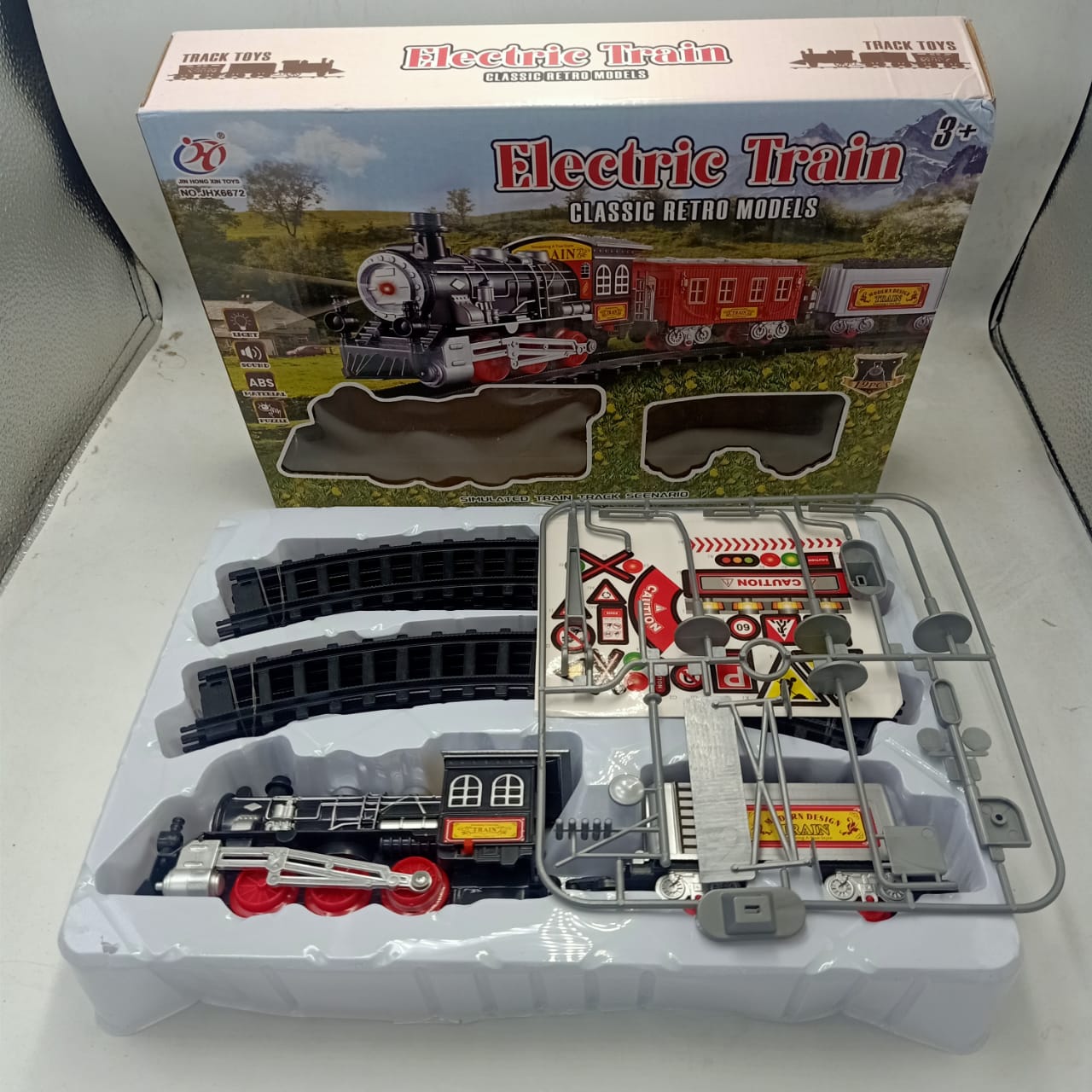 Toy Train Set