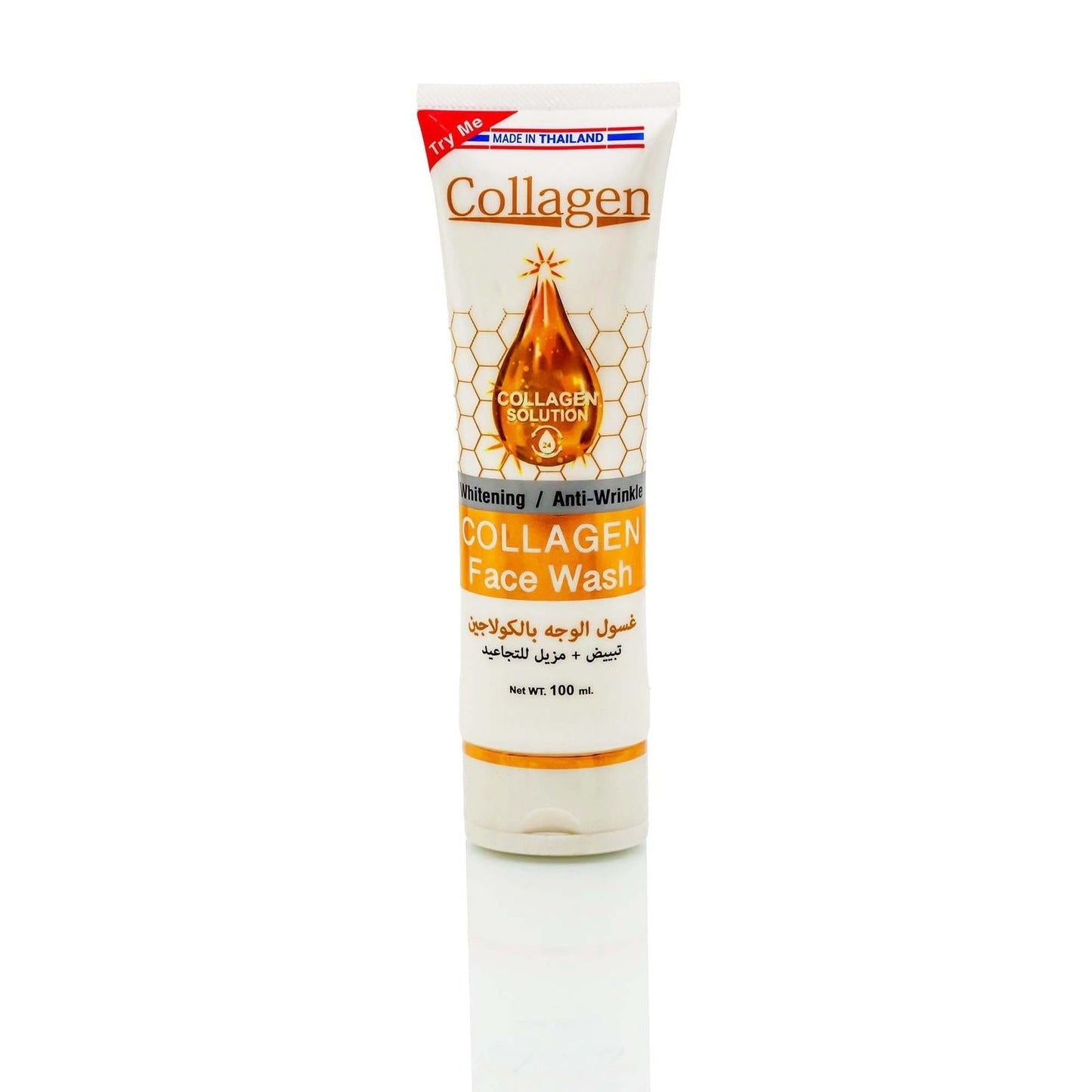 Try Me - Collagen Face Wash (Original)