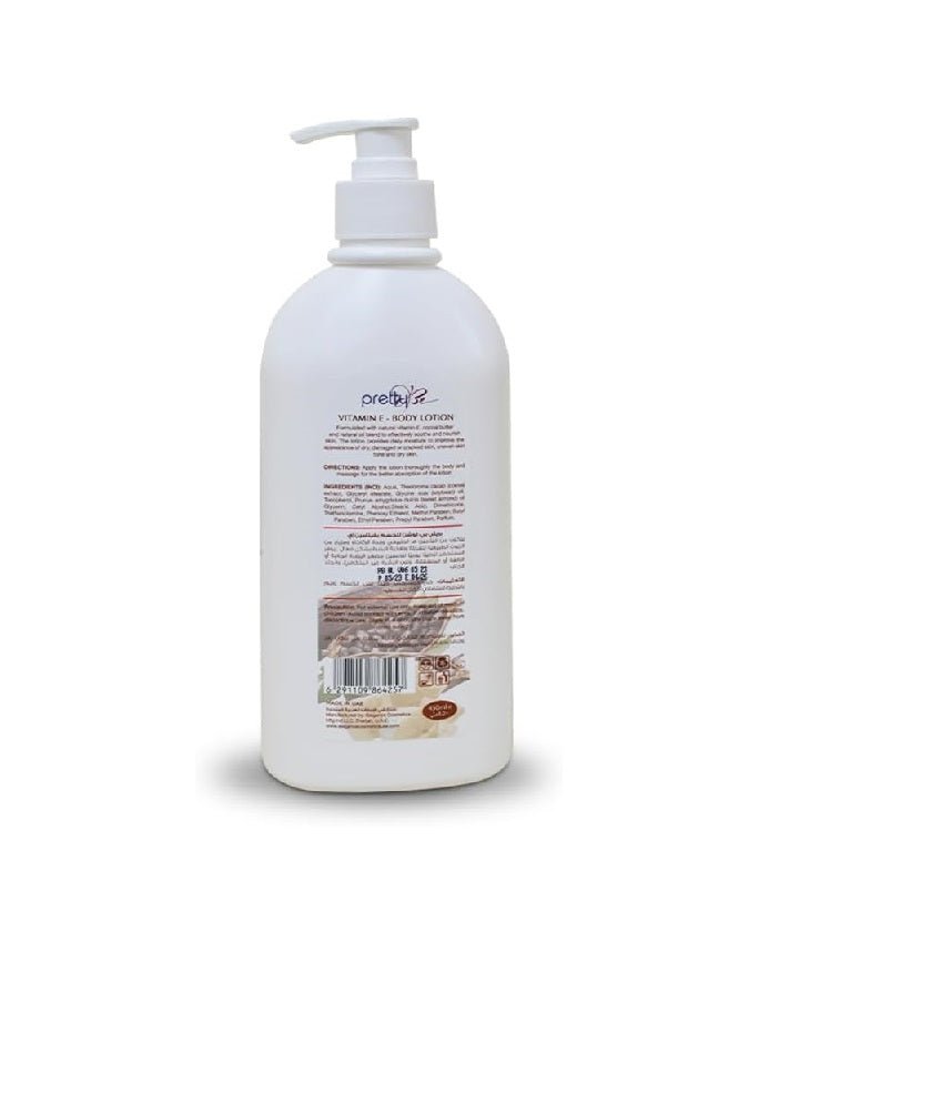 Vitamin E Body Lotion (Original)
