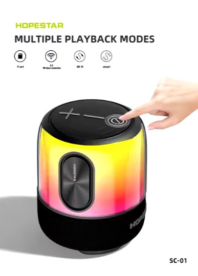 Wireless Speaker ©