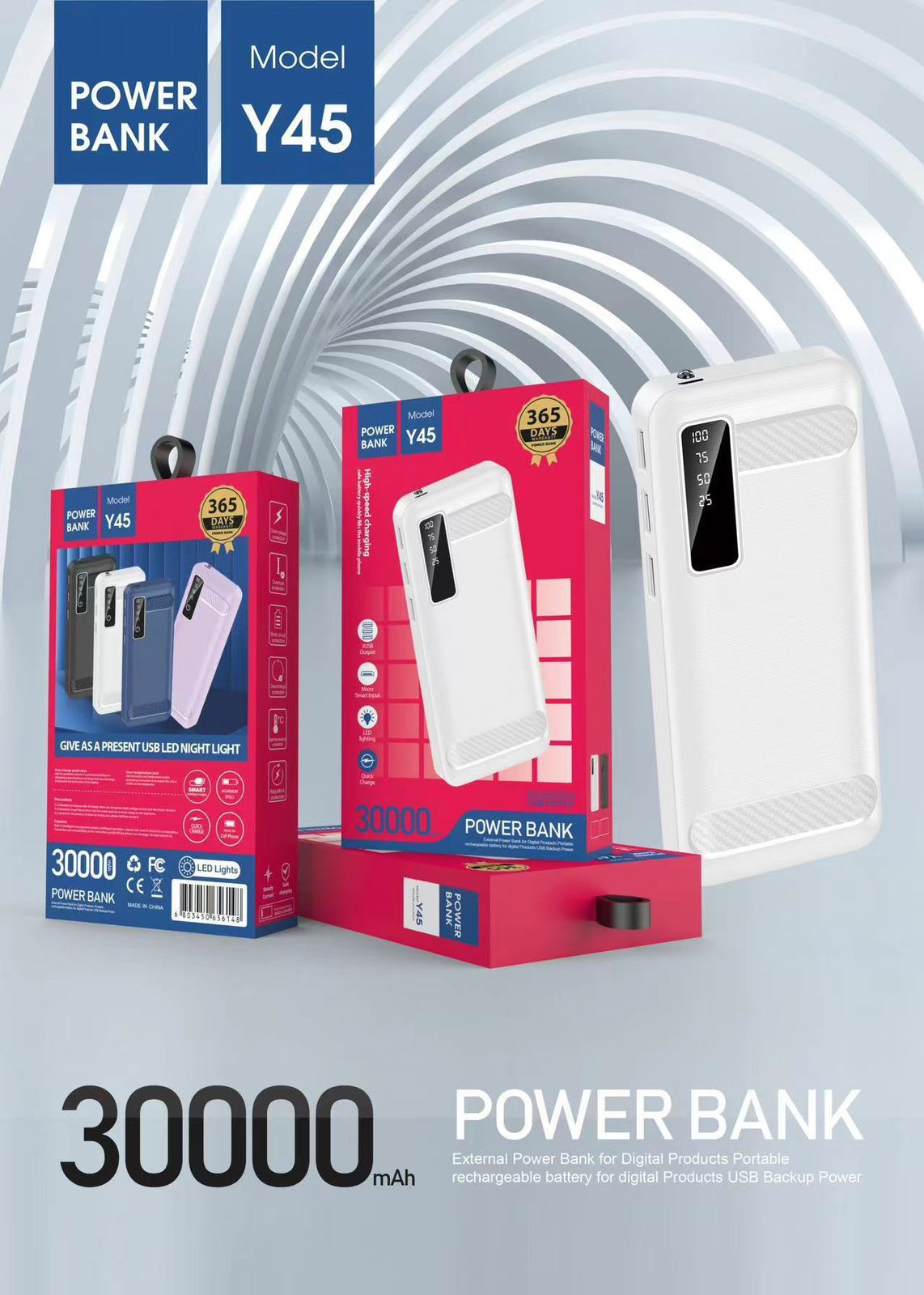 Y45 - Power Bank