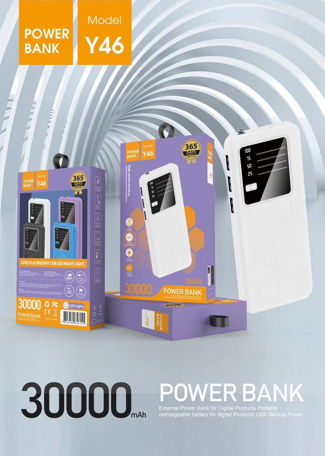 Y46 - Power Bank