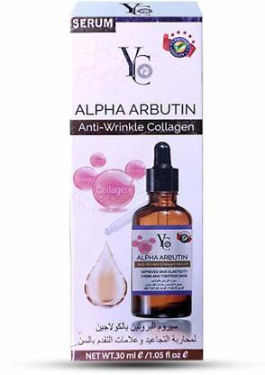 YC - Facial Serum & Gel (Original)