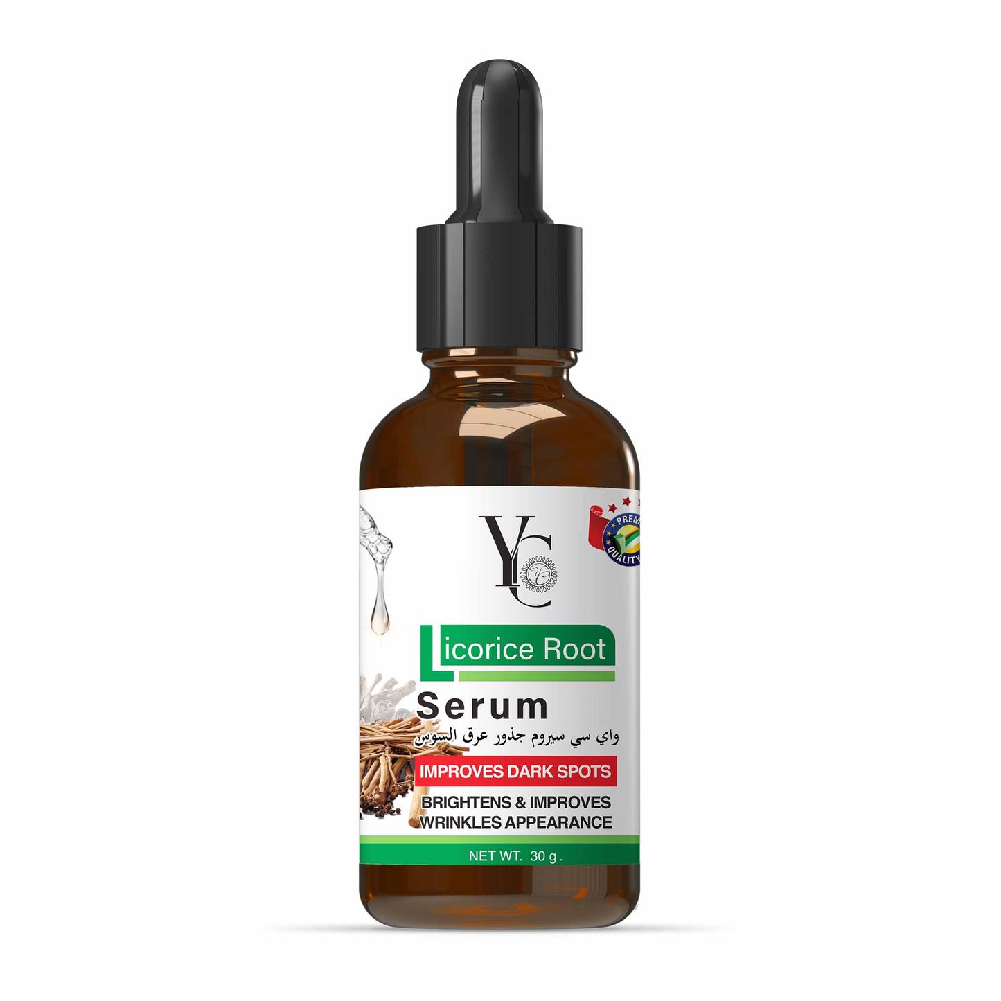YC - Facial Serum & Gel (Original)