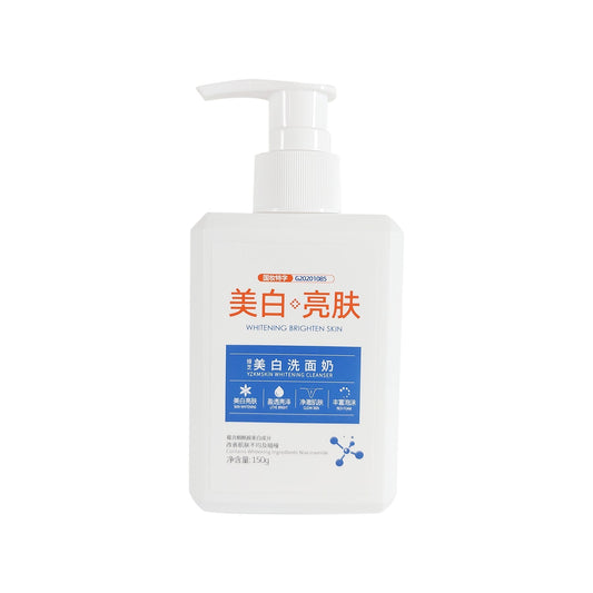 YZKM Skin - Whitening Brighten Skin Cleanser (Original)
